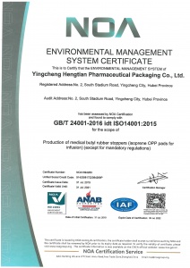 ISO 14001